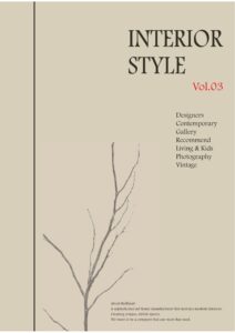 INTERIOR STYLE Vol.03